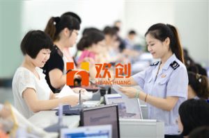 金税四期2021年上线时间到了，财务人员睡不着了